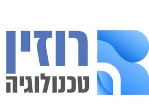 רוזין טכנולוגיה